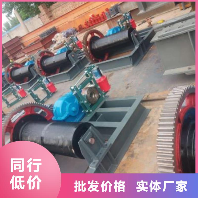 卷扬启闭机不锈钢拍门价格实在
