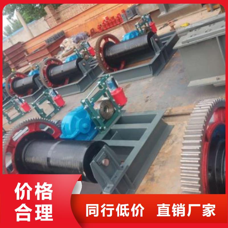 卷扬启闭机拦污栅买的放心