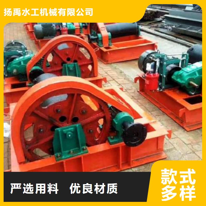 |密云|延庆|西城|昌平|平谷|东城清污机卷扬启闭机-【玻璃钢拍门】质优价廉