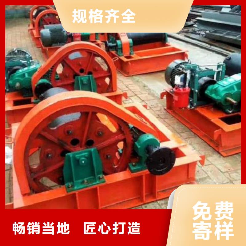 卷扬启闭机景观钢闸门联系厂家