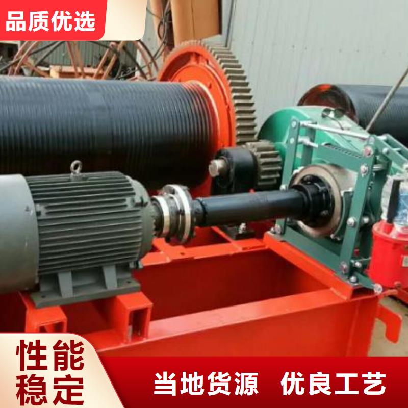 卷扬启闭机 钢坝闸门符合标准