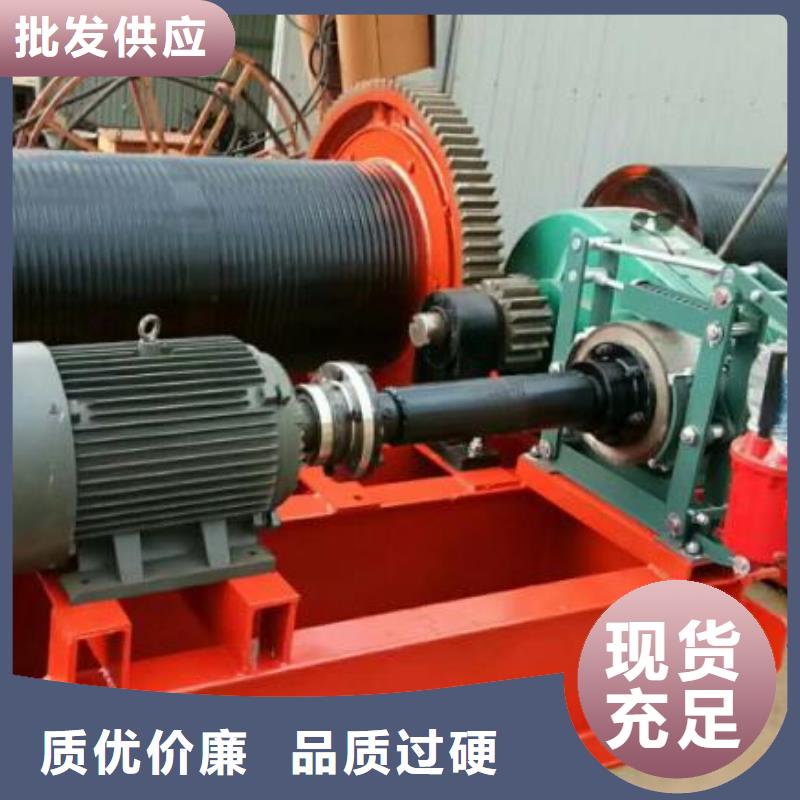  卷扬启闭机源头厂源头货