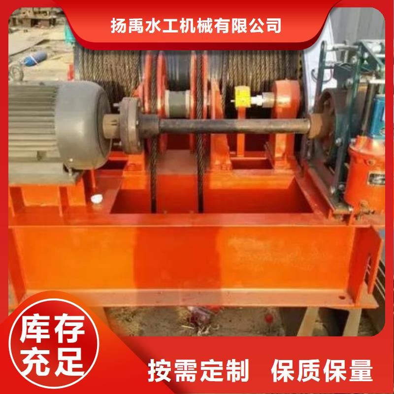 卷扬启闭机视频-江油|平武|遂宁|宜宾|自贡|广元|内江清污机卷扬启闭机_ 河畔水利机械厂(绵阳市分公司)