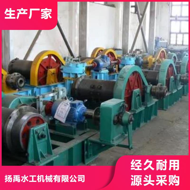 卷扬启闭机钢制闸门大量现货