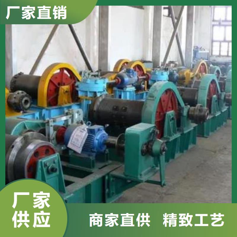 卷扬启闭机_【卷扬启闭机厂家】实力商家