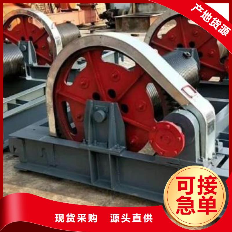 卷扬启闭机-【钢坝】源头厂商