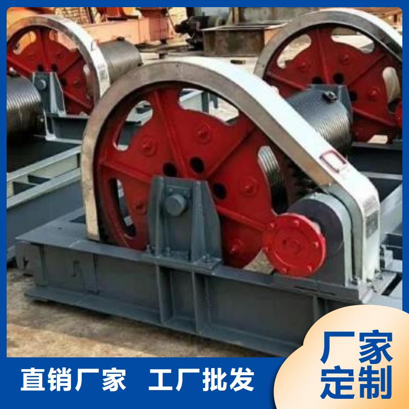 卷扬启闭机【钢坝】大量现货供应