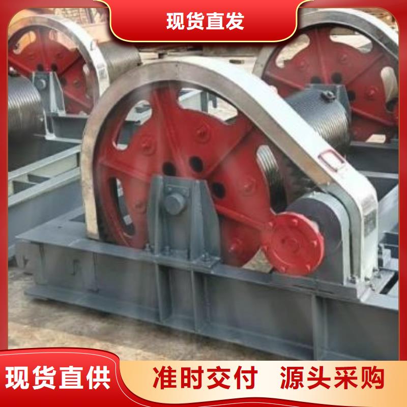 卷扬启闭机 钢制闸门按需定做