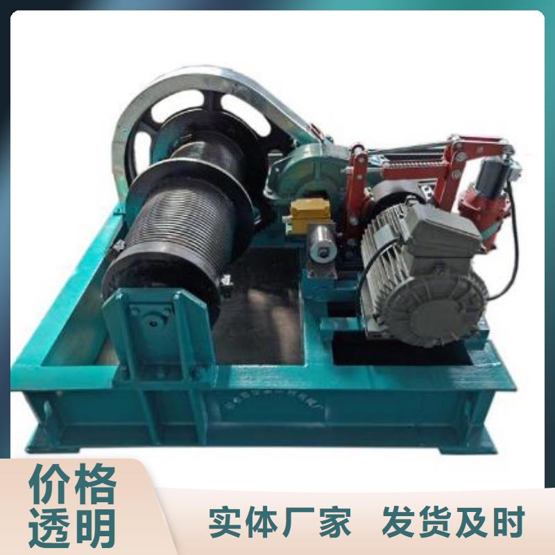 卷扬启闭机-玻璃钢拍门把实惠留给您