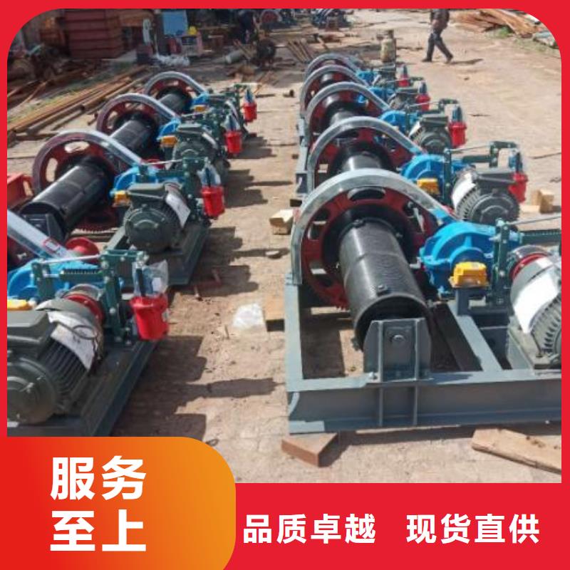 卷扬启闭机 机闸一体式闸门货源报价