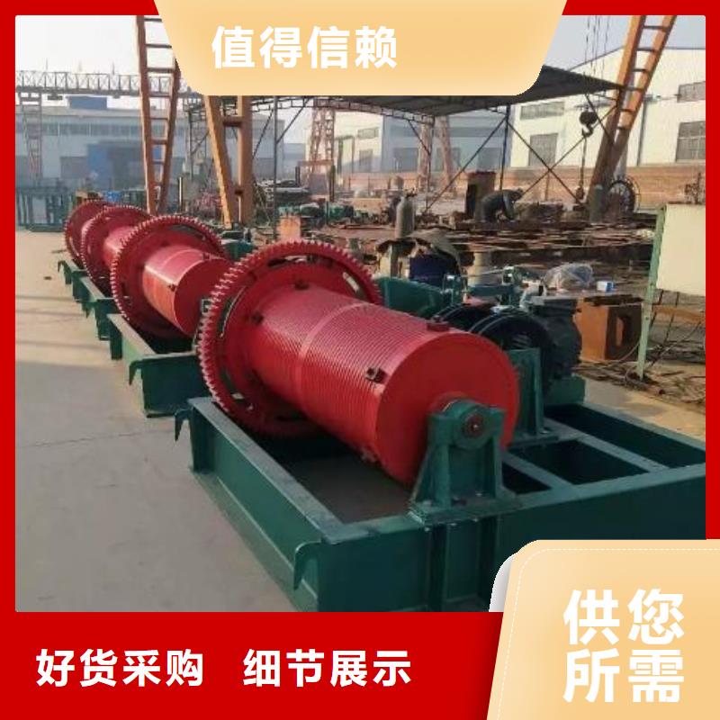 |密云|延庆|西城|昌平|平谷|东城清污机卷扬启闭机-【玻璃钢拍门】质优价廉
