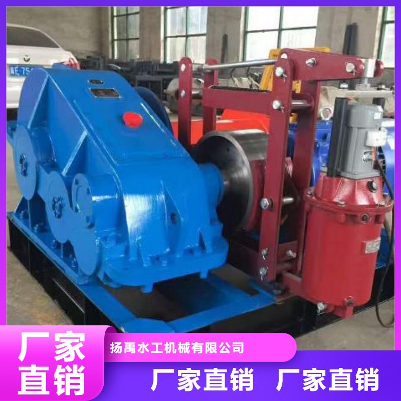 卷扬启闭机【齿耙式清污机】拒绝伪劣产品