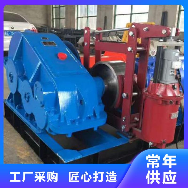 卷扬启闭机有实力有经验