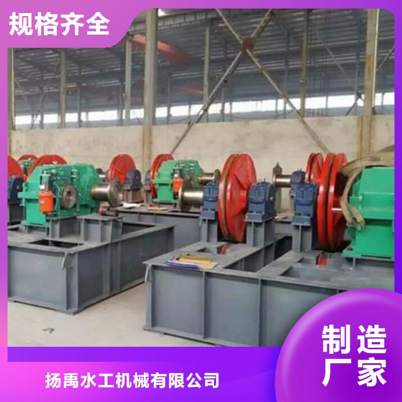 【卷扬启闭机】,球墨铸铁闸门实力优品