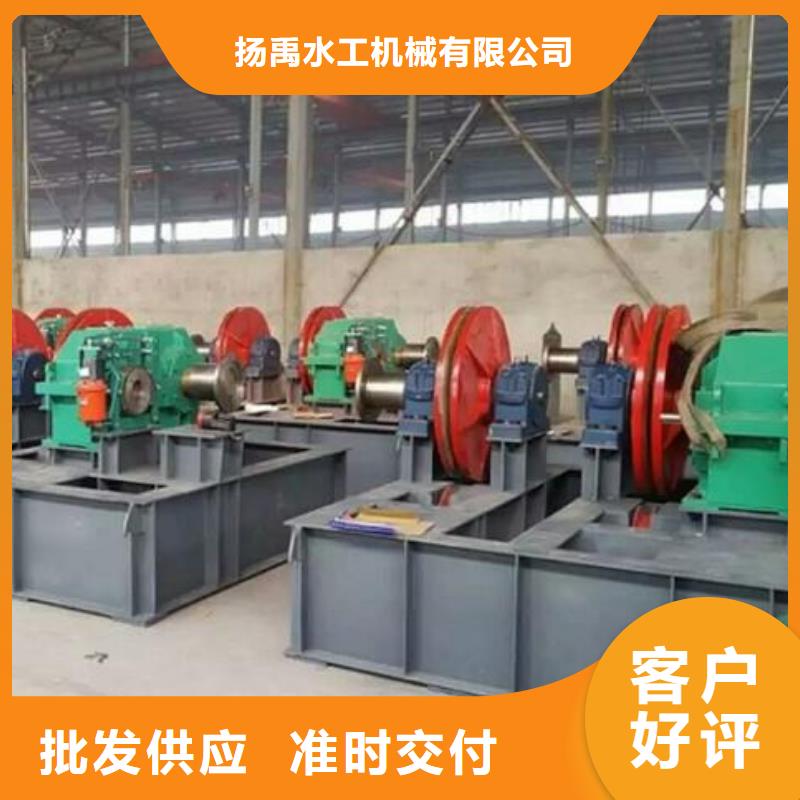 卷扬启闭机_不锈钢清污机厂家经验丰富
