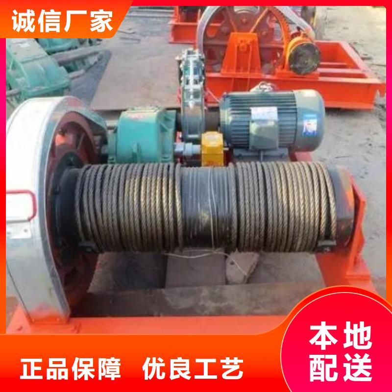 卷扬启闭机_铸铁闸门定制批发