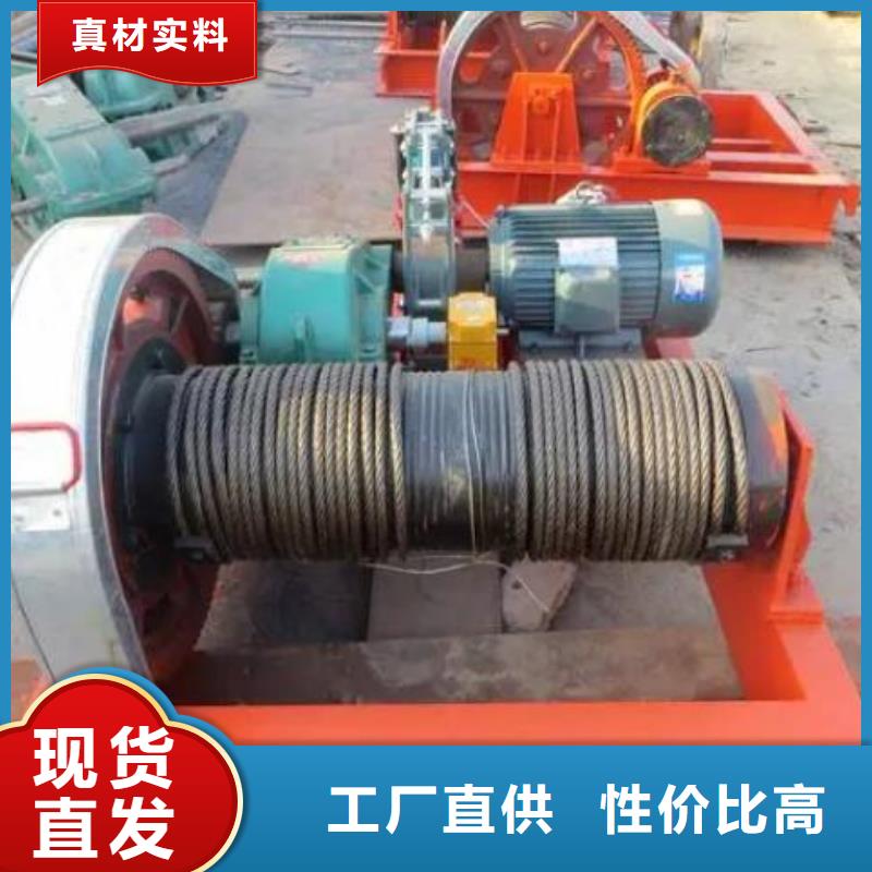 【卷扬启闭机】钢制拍门厂家厂家规格全