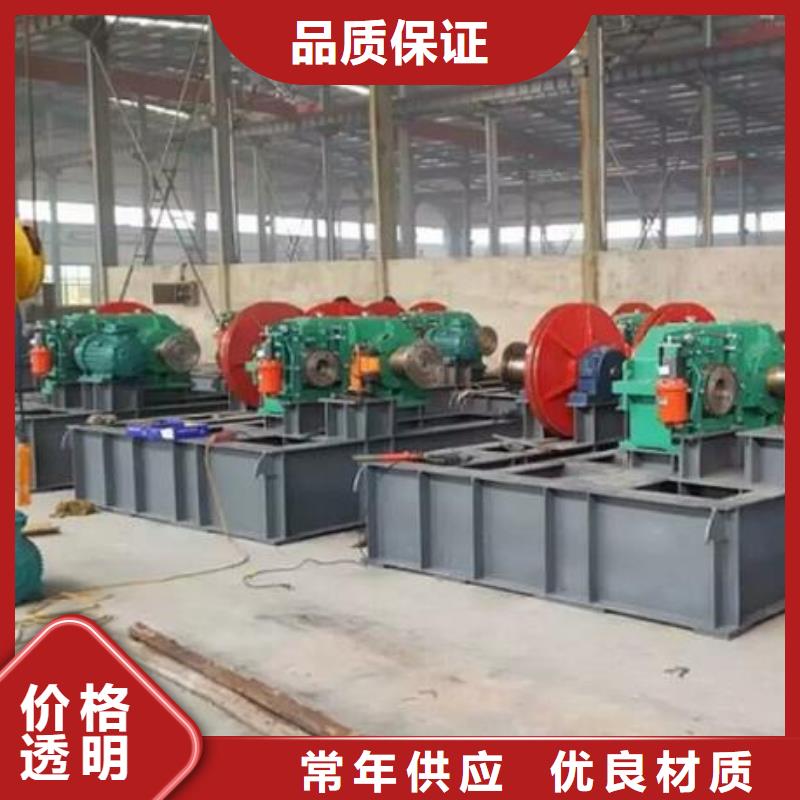 【卷扬启闭机启闭机闸门采购】