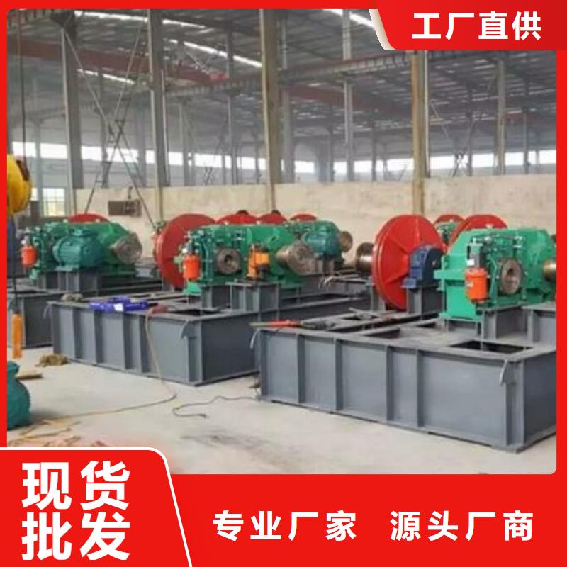 卷扬启闭机电动装置启闭机价格实惠