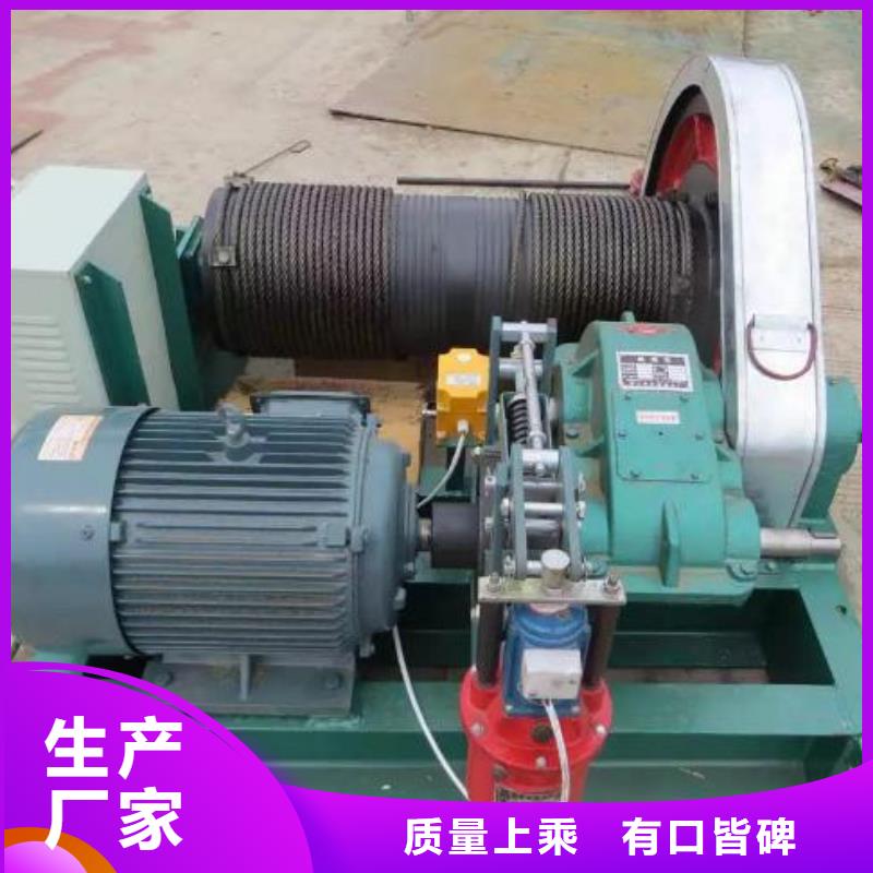 卷扬启闭机-【钢制拍门】自营品质有保障