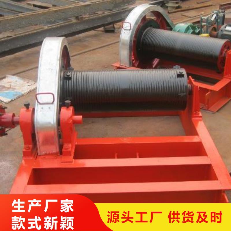 卷扬启闭机抓斗清污机放心购