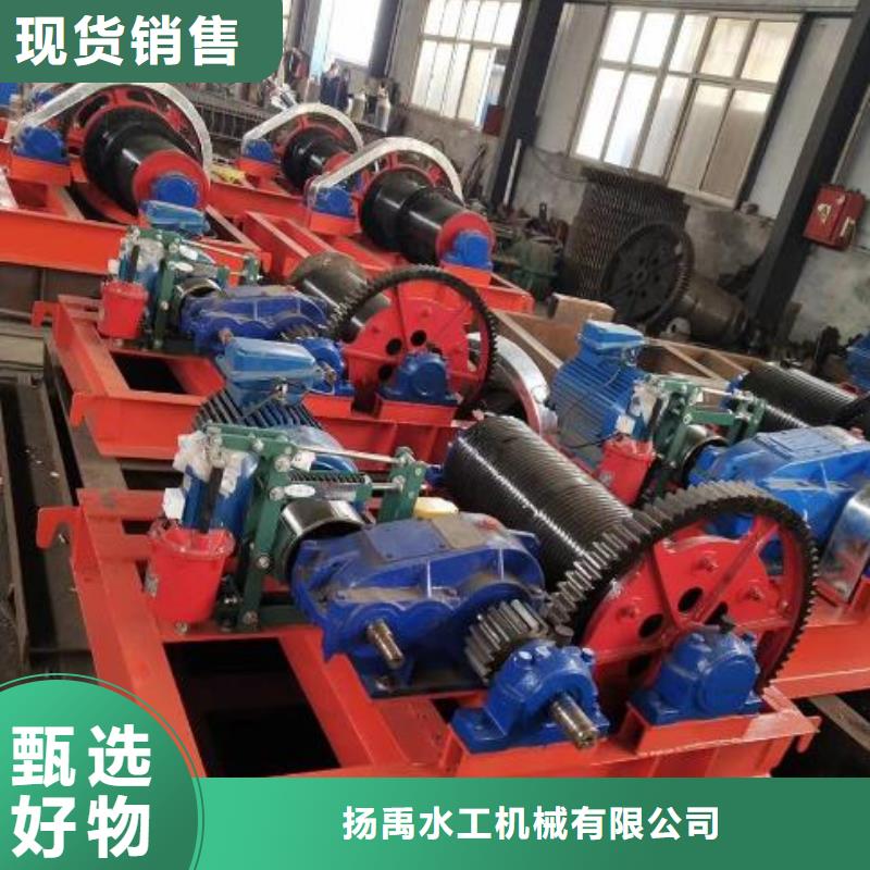 【卷扬启闭机】卷扬启闭机厂家生产型