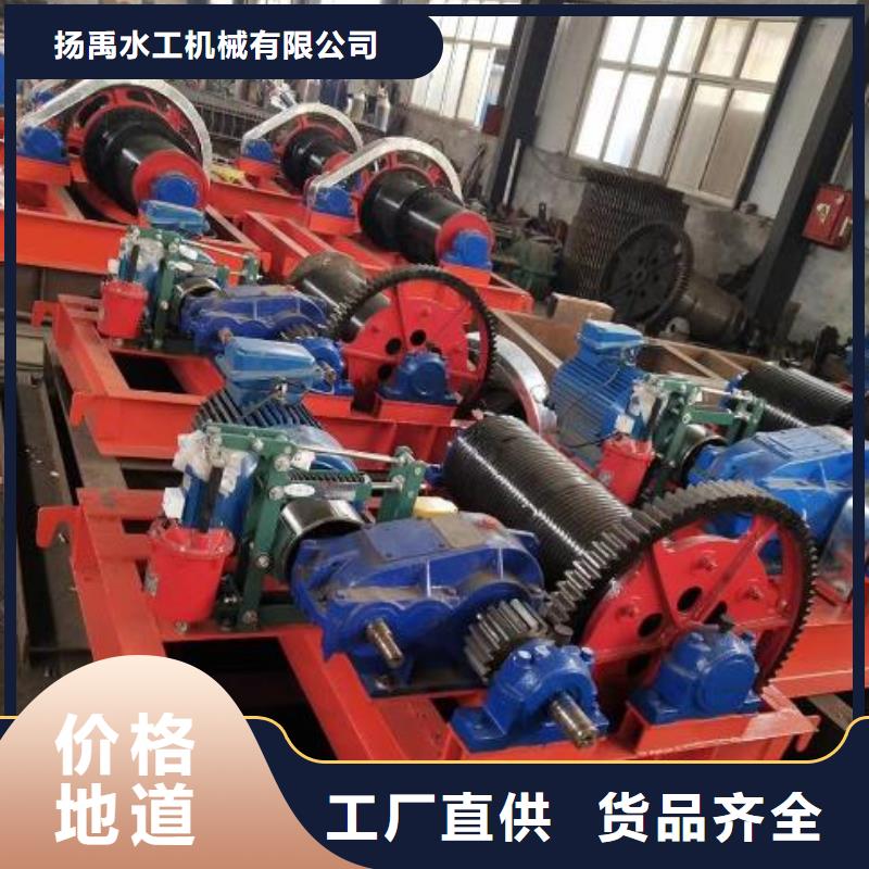 【卷扬启闭机】,球墨铸铁闸门实力优品