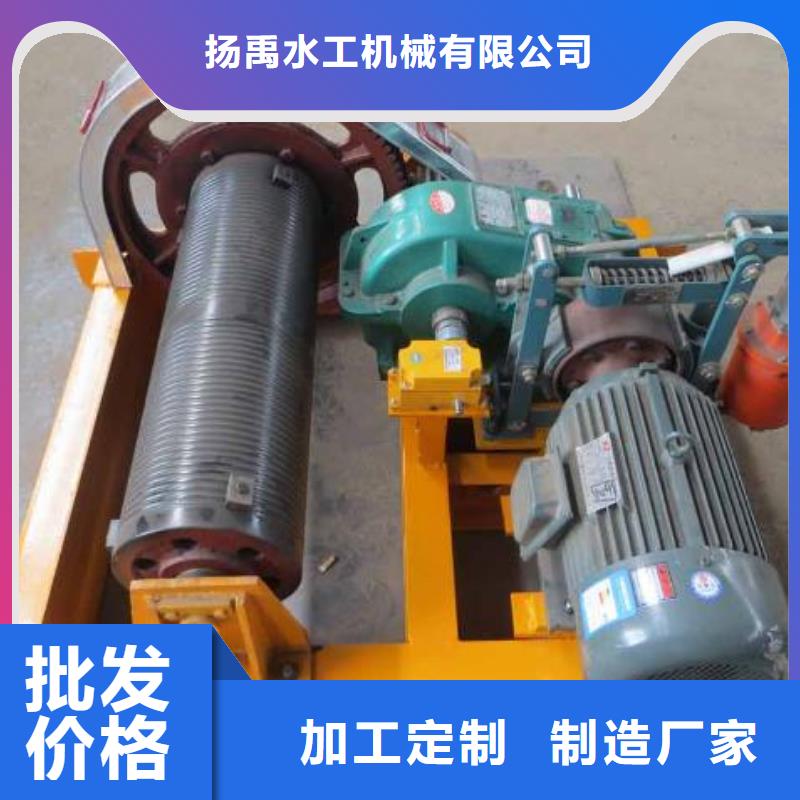 卷扬启闭机拦污栅厂家工艺先进