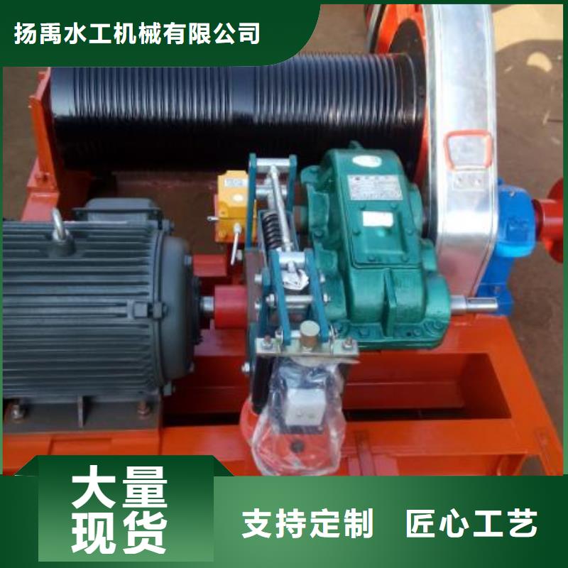 卷扬启闭机货到付款