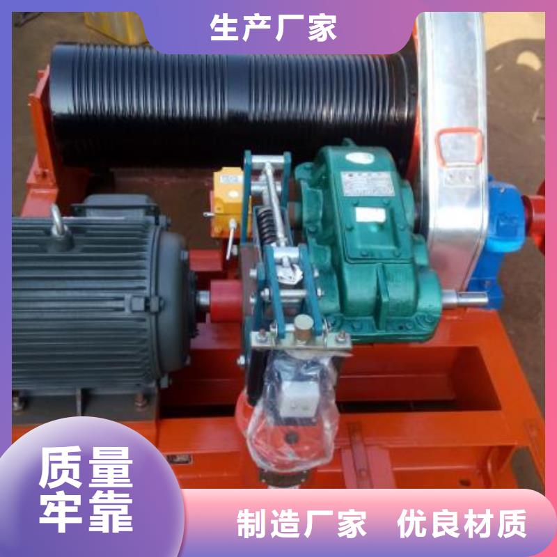 卷扬启闭机保质保量