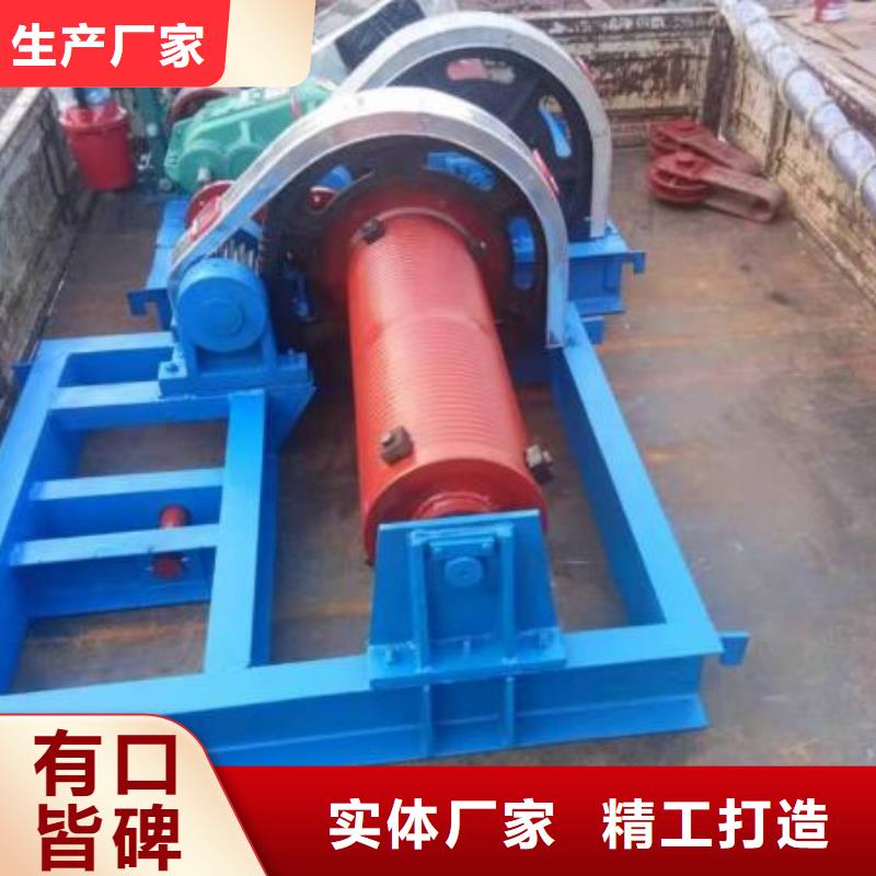 卷扬启闭机_启闭机闸门当地厂家值得信赖
