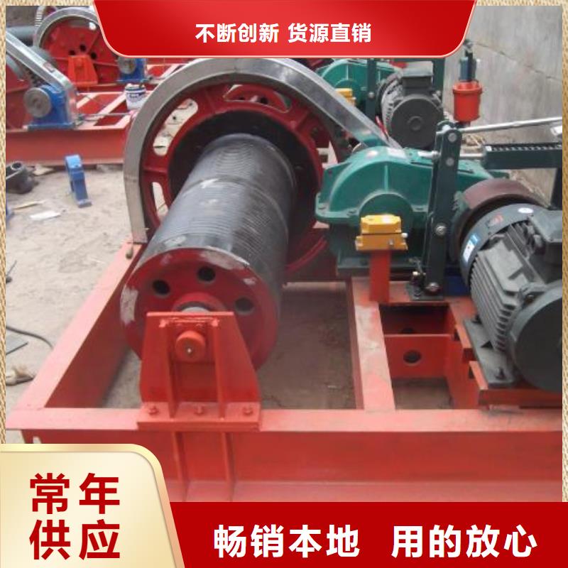 卷扬启闭机 钢坝厂家直销大量现货