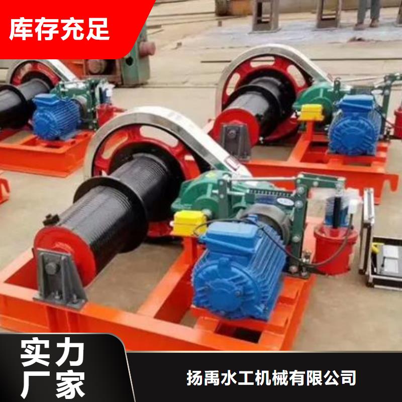 卷扬启闭机【钢坝】大量现货供应