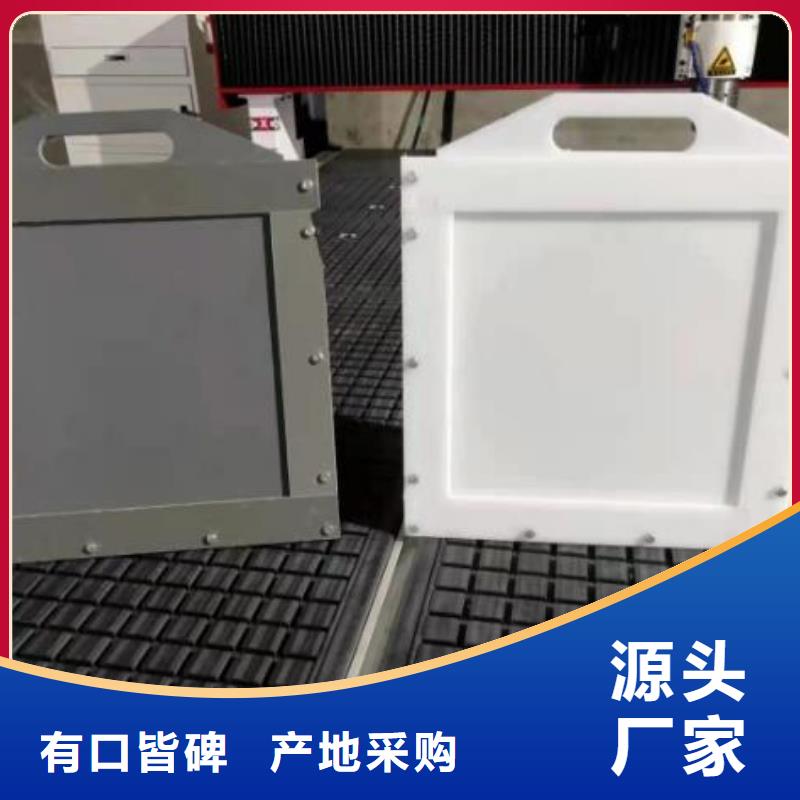 塑料闸门球墨铸铁闸门精选好货