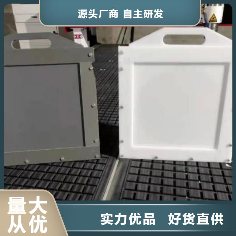 塑料闸门启闭机闸门品质优选