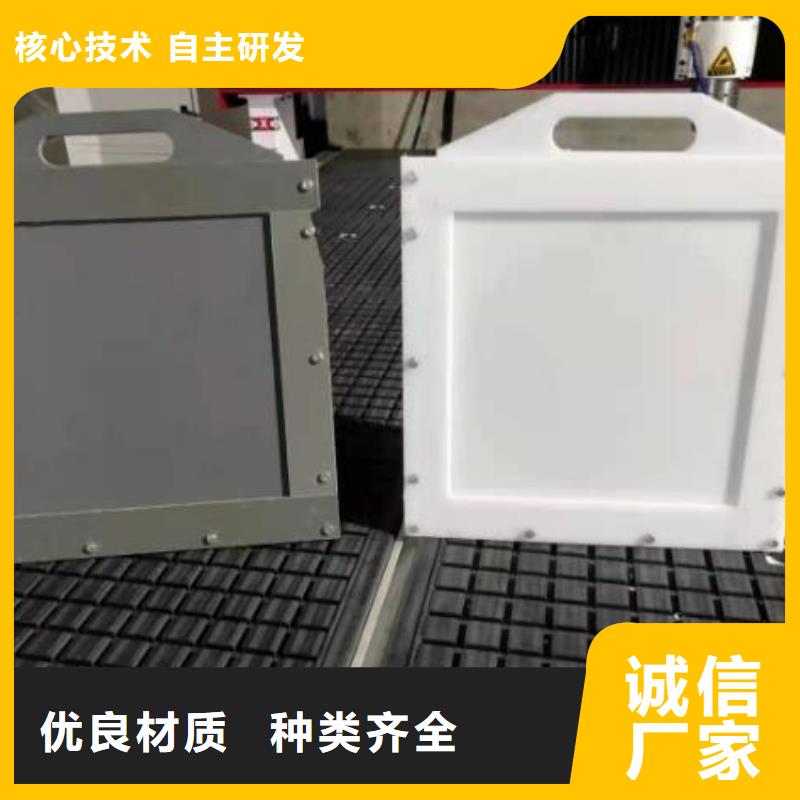 塑料闸门,手摇卷扬启闭机当地货源