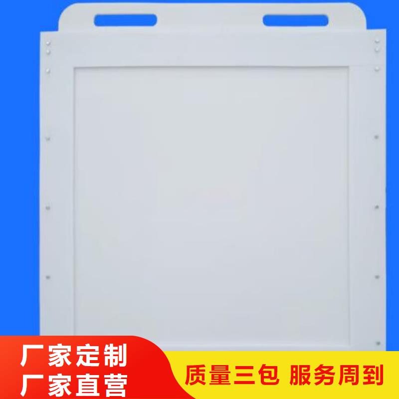 塑料闸门-手动启闭机工厂认证