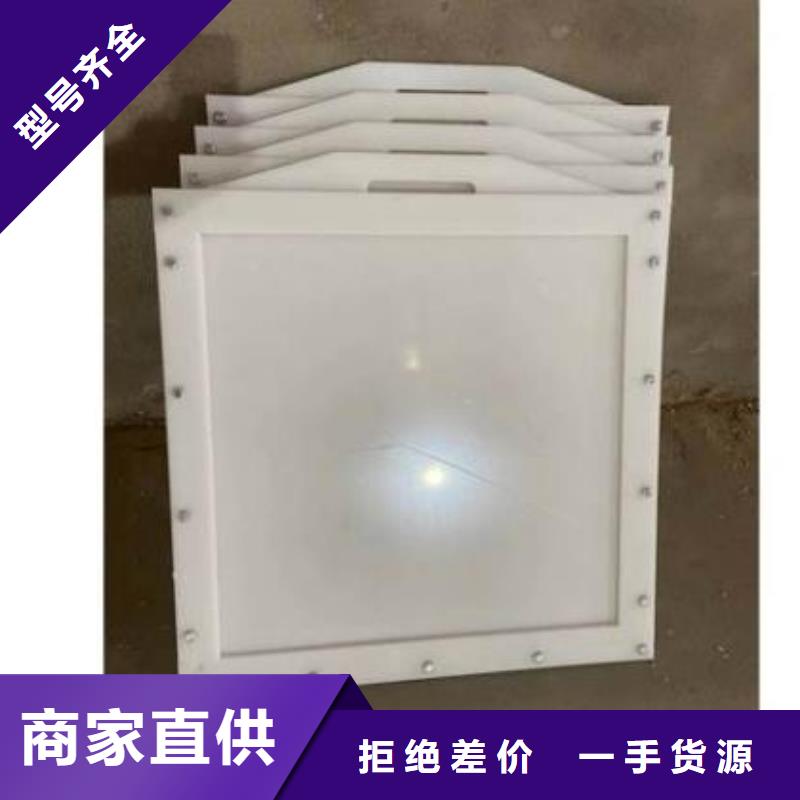 塑料闸门产品性能