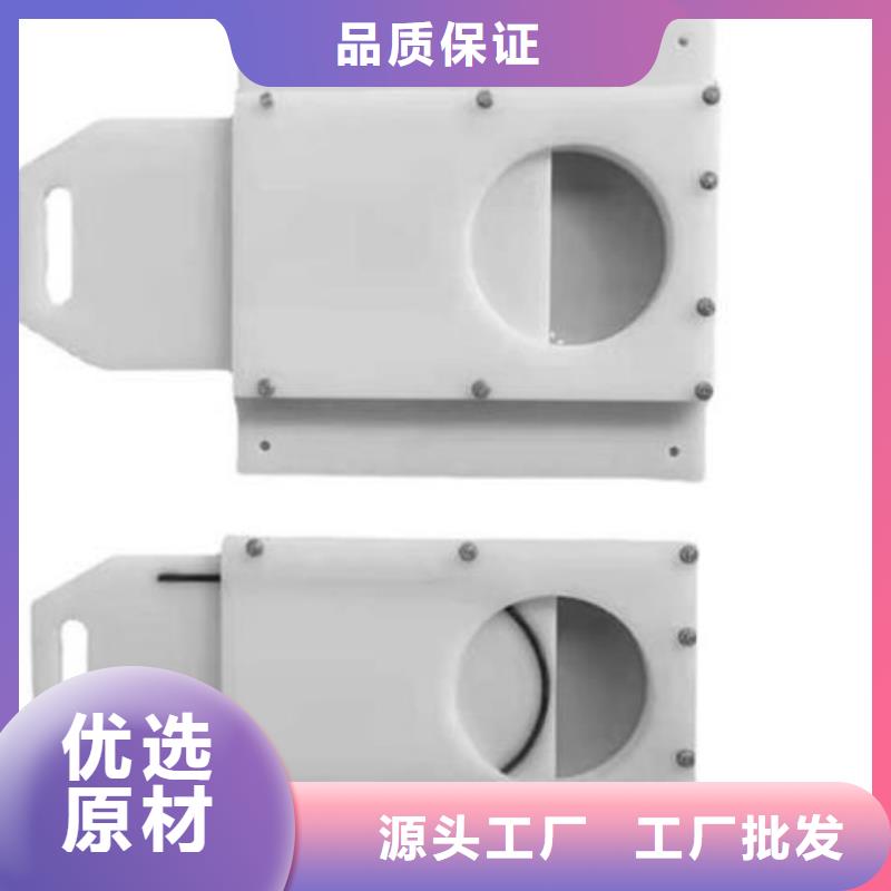  塑料闸门高性价比