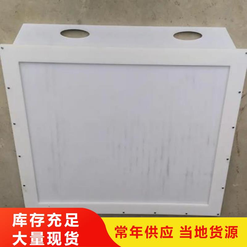 塑料闸门_【机闸一体式闸门】丰富的行业经验