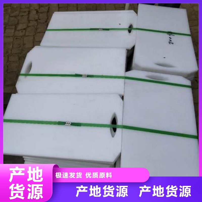  塑料闸门一站式采购商