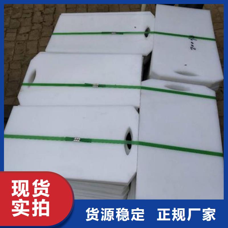 塑料闸门【钢制拍门厂家】一对一为您服务 河畔水利机械厂(湖北省分公司)