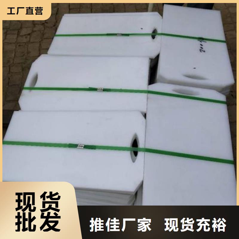 【塑料闸门】钢制闸门现货交易
