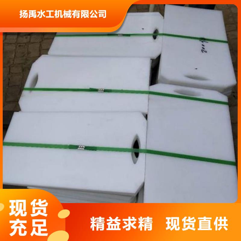 【塑料闸门】玻璃钢拍门制造厂家