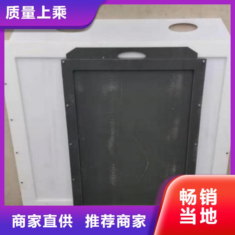 塑料闸门【液压启闭机】适用范围广