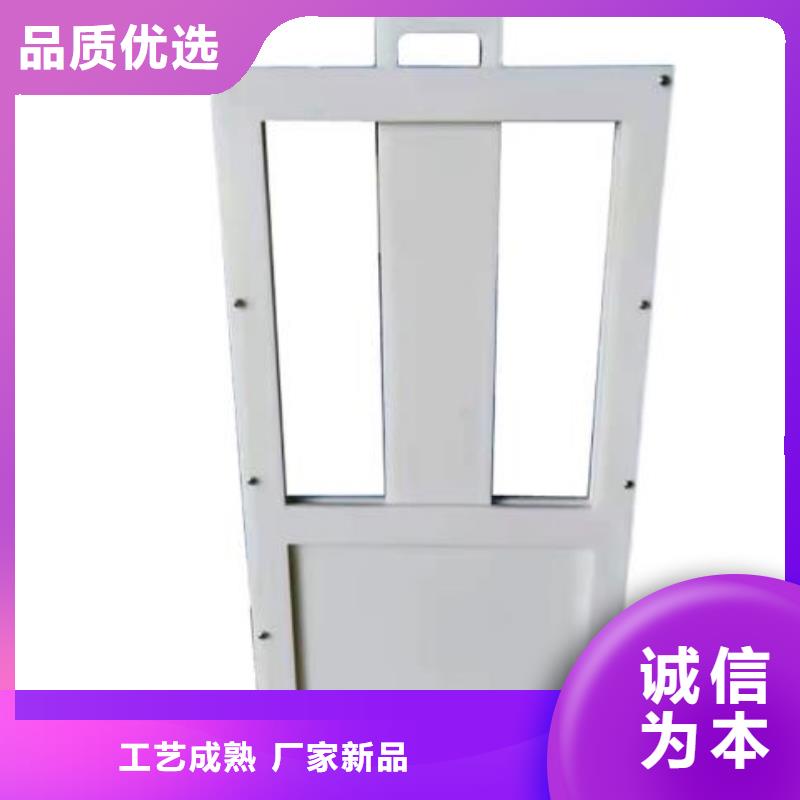 塑料闸门,铸铁闸门厂家全品类现货