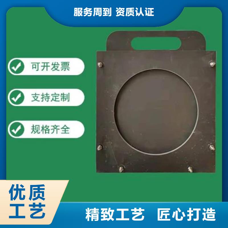 塑料闸门闸门实力商家供货稳定