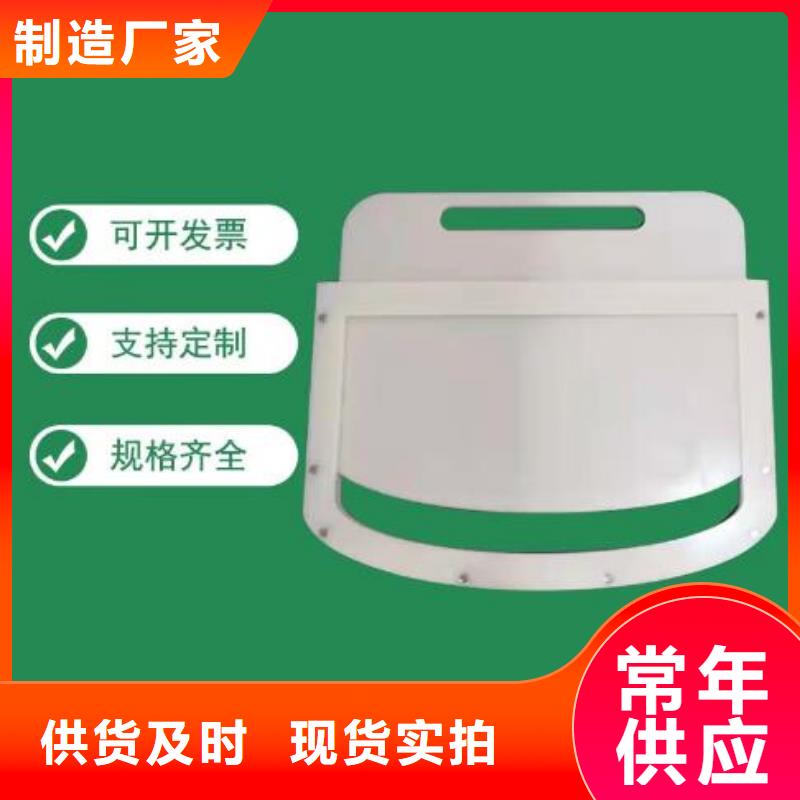 【塑料闸门液压折叠坝从源头保证品质】