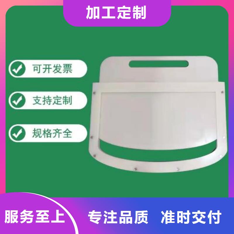 塑料闸门扇形闸门质优价保