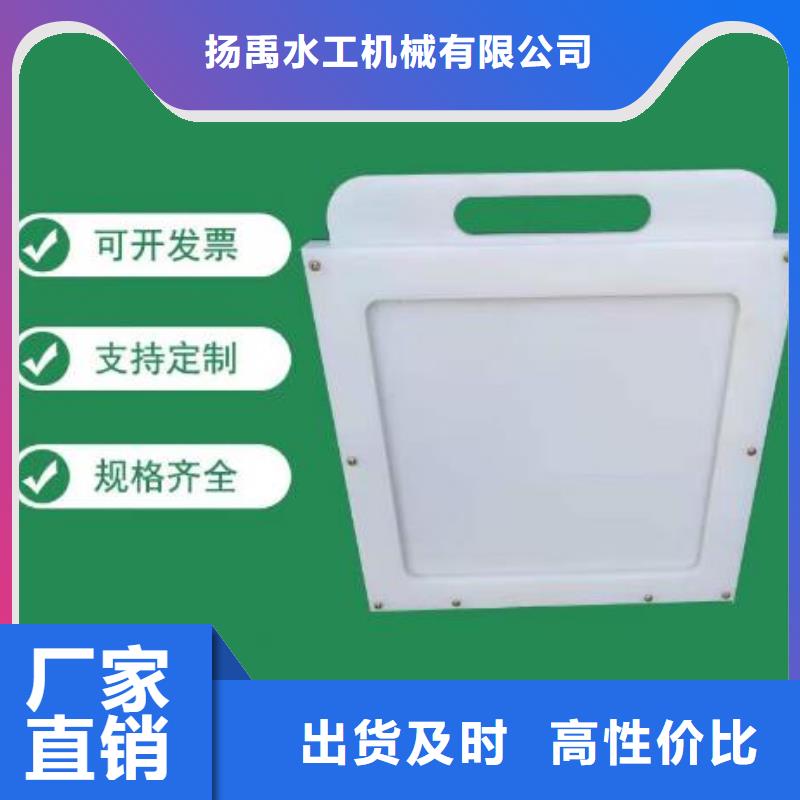 塑料闸门_球墨铸铁闸门厂家支持大小批量采购